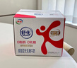 舒化0乳糖牛奶 脱脂牛奶220ml*8盒 无乳糖牛奶 0脂肪 礼盒装 实拍图