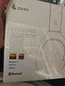 漫步者（EDIFIER）W830NB主动降噪头戴式无线蓝牙耳机双金标升级版HiFi游戏跑步长续航高音质耳麦礼物 云影灰+彩色耳机包 365天质保无忧 实拍图