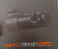 70迈行车记录仪M310Pro2K 1440P高清夜视  F1.55大光圈 64G卡 实拍图