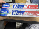 狮王（Lion）WhiteWhite倍效白牙膏极地薄荷120g*3亮白美白去口臭护龈去黄去渍 实拍图