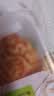 稻香村月饼礼盒1300g 9味16饼含蛋黄莲蓉 五仁月饼中秋节礼品 盛世金尊 实拍图