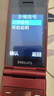 飞利浦（PHILIPS）V13P 海棠红 翻盖老人手机 移动联通电信4G全网通 双卡双待老年人手机大字大声音备用智能学生手机 实拍图