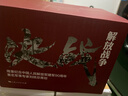 解放战争系列丛书 解放战争 决战（套装共6册） 实拍图
