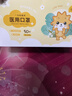 BIEDQ道琦适用儿童口罩6-12岁医用口罩儿童3-6岁独立包装100只防护防菌 【蓝色】100只独立包装【下面卡通图案质量更好哈】 实拍图
