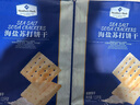 Member's Mark海盐苏打饼干  1.5kg*1袋 实拍图