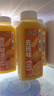 味全每日C100%果蔬汁300ml*10瓶冷藏饮料 健康营养新鲜水果汁低温饮品 橙汁300ml*10瓶 实拍图