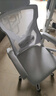 锦汐 电脑椅家用办公椅子靠背人体工学椅学习转椅老板座椅游戏电竞椅 【可后躺】白框灰网 实拍图