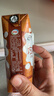 伊利味可滋巧克力牛奶240ml*12盒/箱 风味早餐伴侣 礼盒装 实拍图