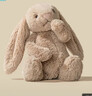 Jellycat害羞米色邦尼兔动物毛绒玩偶安抚公仔娃娃圣诞节生日礼物 米色 Huge 实拍图
