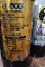 中坝口蘑酱油特级0添加1.08L酿造减盐生抽蘑菇提鲜家用调味品料醋 酱油2瓶赠醋1瓶（共1.08L*3瓶） 实拍图