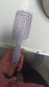 蓬松高颅顶梳子头发神器女士专用长发造型按摩经络家用镂空排骨梳 蓬松气垫梳-紫色-1个装 实拍图