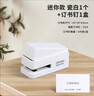 晨光（M&G）优品防夹手mini12号订书机 小号便携订书器学生文具办公用品ABS916BL 实拍图
