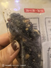 良品铺子薄皮核桃500g 新疆特产阿克苏坚果礼盒炒货送礼手剥原味量贩 实拍图