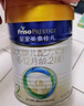 美素佳儿（Friso）皇家较大婴儿配方奶粉2段（6-12个月）400克 乳铁蛋白 新国标 实拍图