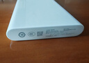 华为【3C认证】原装多协议超级快充移动电源10000mAh（Max 22.5W SE） 13重安全防护 可上飞机 白色 实拍图