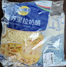 妙可蓝多马苏里拉芝士碎450g*2 奶酪碎 焗饭披萨拉丝烘焙原料 国产冷冻 实拍图