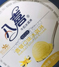 八喜 冰淇淋 白桃乌龙口味550g*1桶 家庭装 生牛乳冰淇淋桶装 实拍图