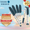 施耐德（Schneider）【热门商品】小学生钢笔男女孩正姿练字笔三四年级墨囊钢笔EF尖童趣-太空飞碟 实拍图
