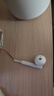 Apple/苹果 3.5毫米接口有线耳机 圆孔接口苹果耳机有线耳机游戏音乐 适用3.5mm接口的手机电脑笔记本 实拍图