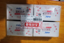 ABC私处湿巾卫生清洁抑菌湿巾PH弱酸18片/盒*4盒(KMS免洗配方） 实拍图