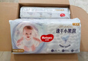 好奇（Huggies）金装纸尿裤M162片(6-11kg)尿不湿【速干不易红】 实拍图