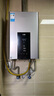美的（Midea）13升燃气热水器天然气智控增压水伺服恒温 【国补立减15%】ECO节能 低水压启动JSQ25-MK6 实拍图