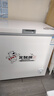 北极熊（BEIJIXIONG）小冰柜家用小型冷冻保鲜迷你冷藏商用卧式冷柜储母乳柜节能省电 单门单温228升【一级能效 全国联保】 228L 实拍图