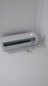海尔（Haier）小红花套系 净省电Plus真省版 冷暖两用 节能1.5匹壁挂式卧室挂机空调 KFR-35GW/E1-1Plus国家补贴 实拍图