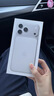 Apple/苹果 iPhone 17 Pro Max 256GB 银色 支持移动联通电信5G 双卡双待手机【赠送电信流量卡】 实拍图