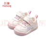 牧童学步鞋春秋季童鞋男童机能软底婴儿面包鞋革面女宝宝鞋 樱花粉23 实拍图