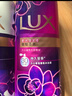 力士（LUX）依兰香精油香氛沐浴乳 幽莲750g+霓光750g送沐浴乳200g 持久留香 实拍图