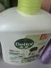 滴露（Dettol）洗手液茉莉绿茶清香500g*2 儿童洗手液家庭抑菌消毒 迪士尼 实拍图