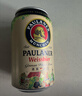 保拉纳（Paulaner）【1万人关注】柏龙 精酿白啤 330ml*24听 德国啤酒京东自营 饮料 实拍图