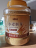 半山农 小麦胚芽1360g 富硒高锌即食熟燕麦片胚芽粉健身代餐粉 实拍图
