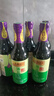 李锦记 薄盐系列 薄盐生抽500ml【减盐 一级】0添加防腐剂 酱油 实拍图