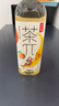 农夫山泉 茶π（茶派）茶饮料 蜜桃乌龙茶900ml*12瓶 整箱装 实拍图