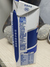 舒化零乳糖 全脂牛奶220ml*24盒 舒化奶0乳糖 礼盒装 8月底产 实拍图