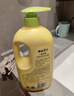 青蛙王子儿童洗发水沐浴露 青少年洗发水沐浴露二合一 500ml*2 实拍图