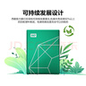 西部数据（WD）移动硬盘2TB type-c My Passport Ultra 2.5英寸 机械硬盘 金属设计兼容Mac 【20周年限定版】 实拍图