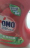 奥妙（OMO） 除菌除螨洗衣液2斤 天然酵素99%除菌除螨 72小时长效抑菌 实拍图
