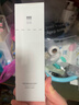 至本新版舒颜修护洁面乳120g 温和清洁氨基酸表活保湿泡沫绵密洗面奶 实拍图
