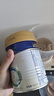 美素佳儿（Friso）皇家幼儿配方奶粉 3段（1-3岁幼儿适用）400g 乳铁蛋白（新国标） 实拍图