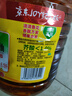 鲁花 【保真菜籽油】食用油 低芥酸特香菜籽油 6.18L   物理压榨 实拍图