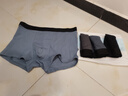 京东京造10A抑菌男式内裤男纯棉平角内裤大码男生四角短裤衩4条XXL 实拍图
