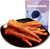 周黑鸭 周小伴 虎皮凤爪 真空去甲 卤鸡爪160g 网红麻辣卤味熟食零食 实拍图