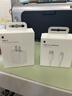 Apple/苹果 20W USB-C充电器  type-c充电器苹果手机充电器原装手机快充头 苹果17手机充电器 实拍图