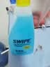 威宝（SWIPE）抖音同款 蓝威宝多用途清洁剂500g油烟清洗剂重油污去油王 柠檬味 实拍图