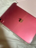 Apple/苹果 iPad11英寸 A16芯片2025年款 平板电脑 (256GB WLAN版/学习办公娱乐)粉色 实拍图