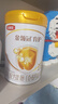 伊利金领冠育护【5倍DHA好脑力】婴儿奶粉1段(0-6个月)900g 实拍图