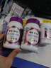 善存女士复合维生素 B族多种VCED烟酰胺叶酸VK2硒B12 紫瓶120粒*2 实拍图